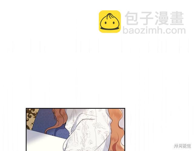 第36话4