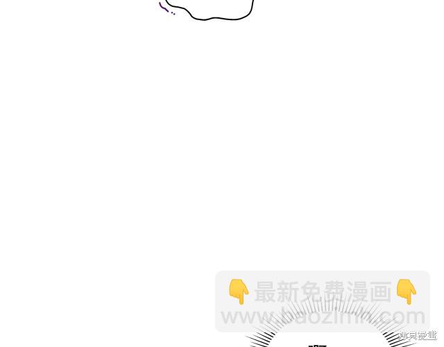 第36话44