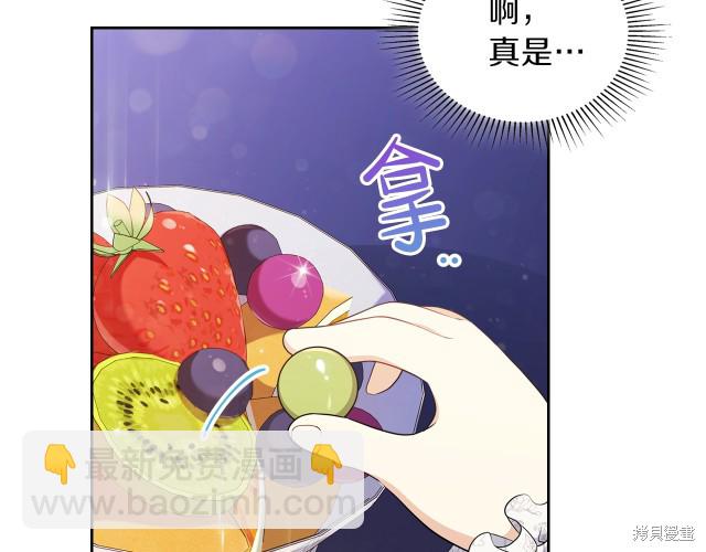 第36话45