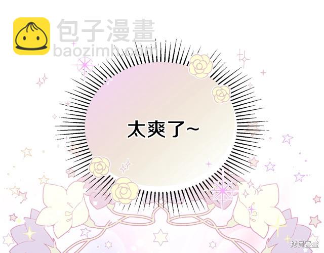 第36话47