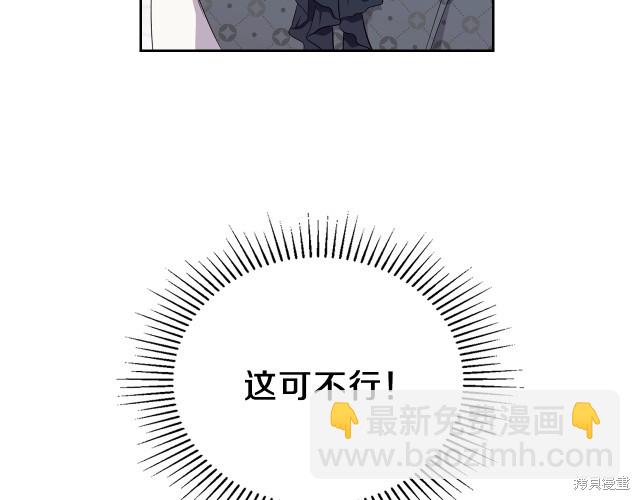 第36话58