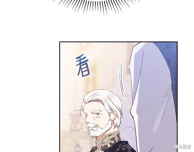 第36话59