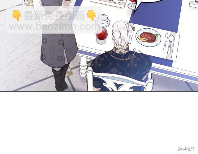 第36话62