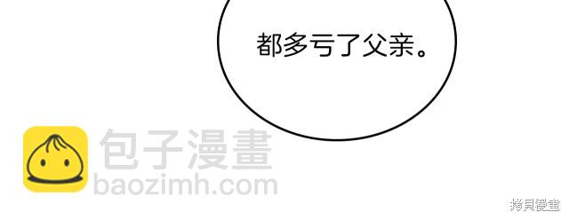 第36话65