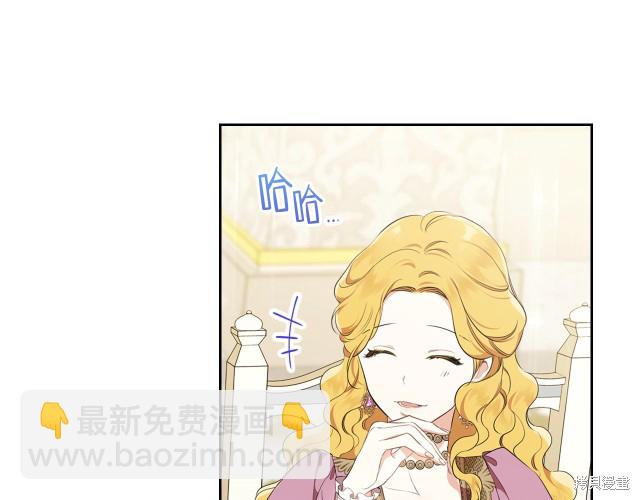 第36话66