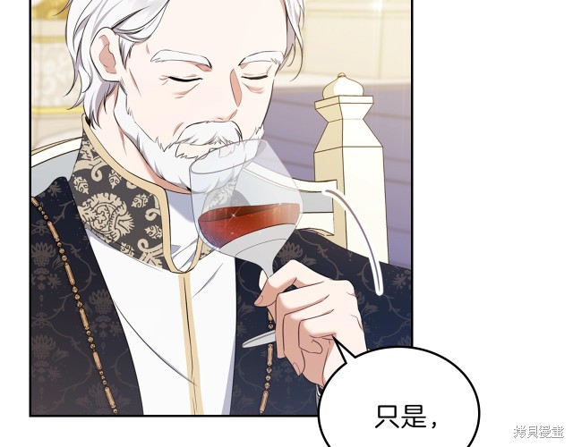 第36话70
