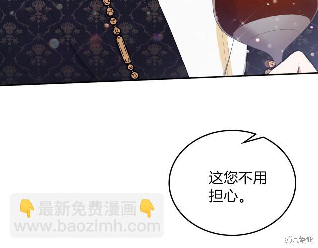 第36话74
