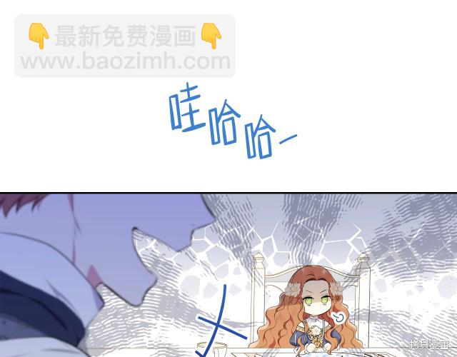 第36话78