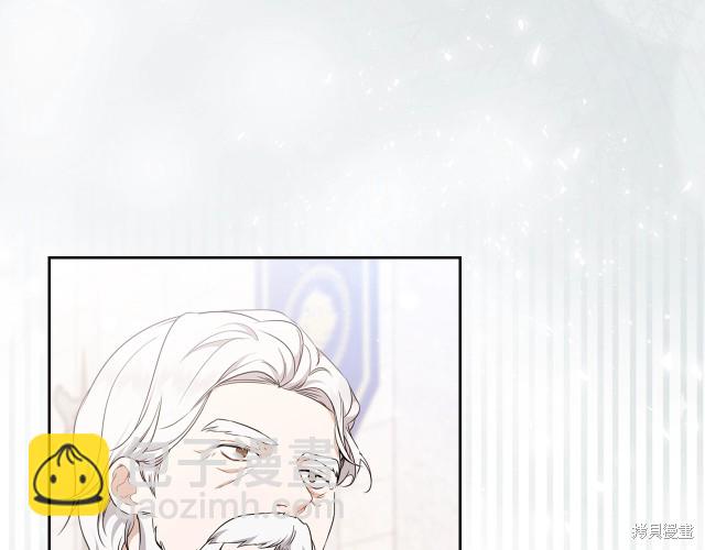 第36话8
