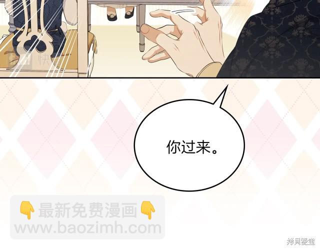 第36话93