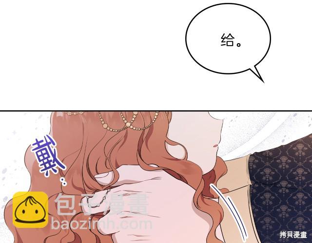 第36话97