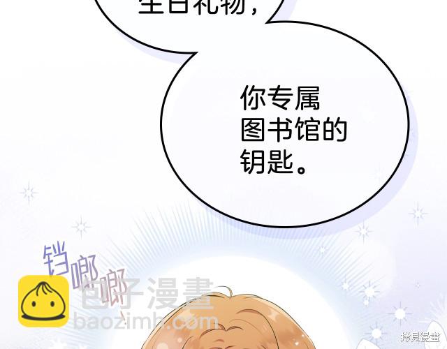 第36话99