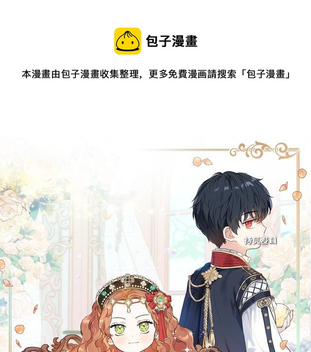 第37话0