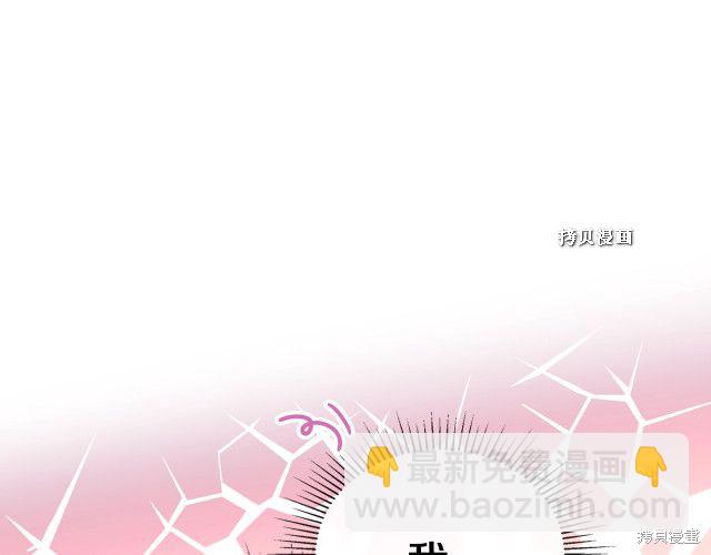 第37话101