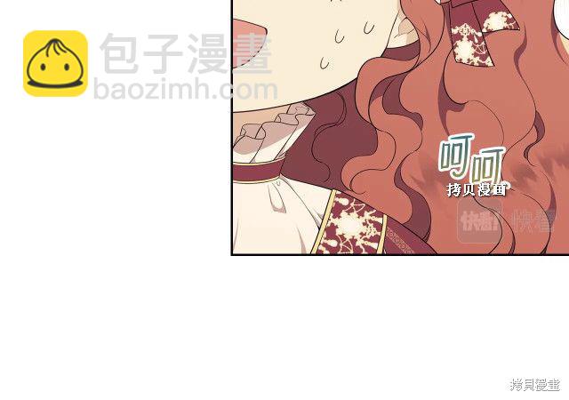 第37话104
