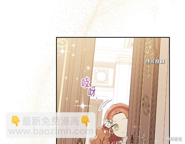 第37话12