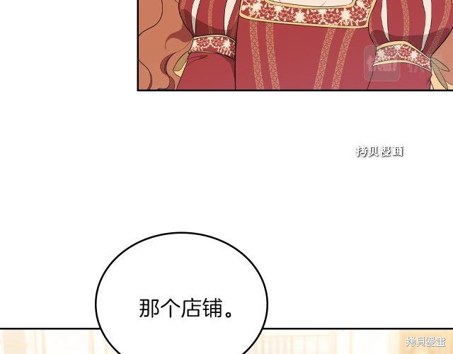 第37话122