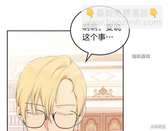 第37话125