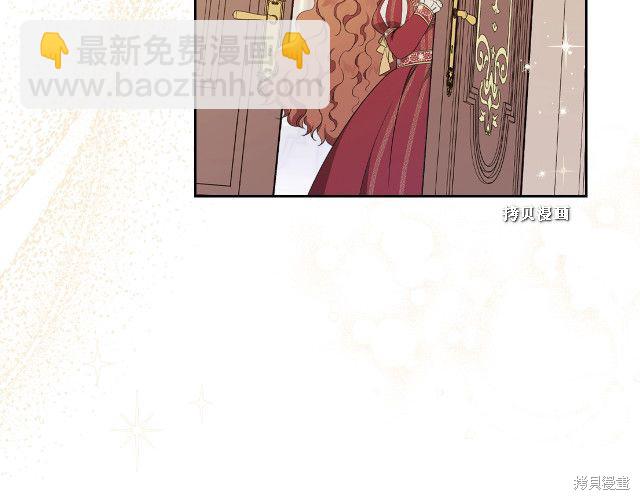 第37话13