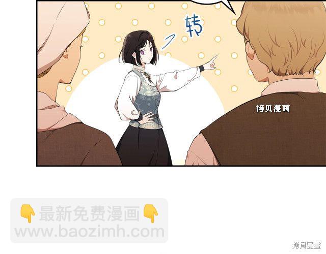 第37话137