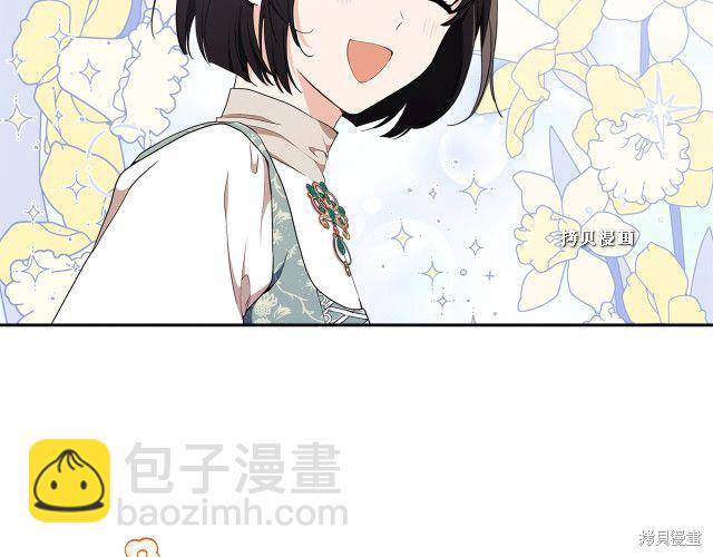 第37话139