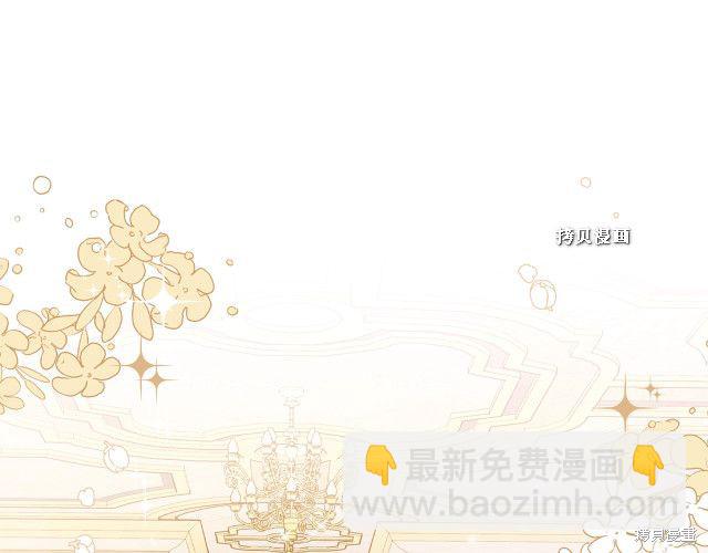第37话14