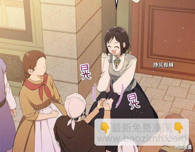 第37话141