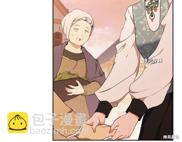 第37话144