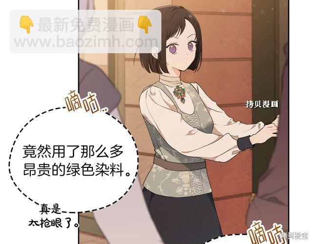 第37话147