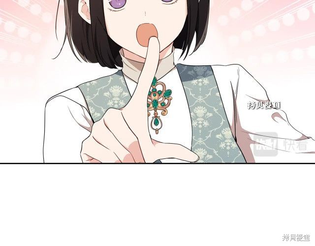 第37话150