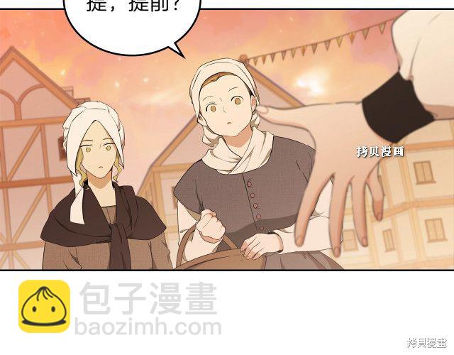 第37话152