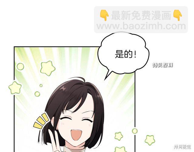第37话153