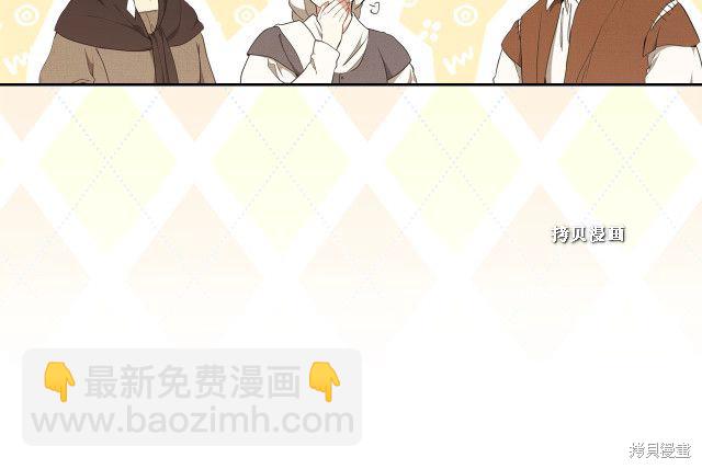 第37话157