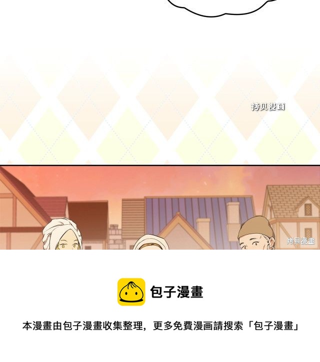 第37话159