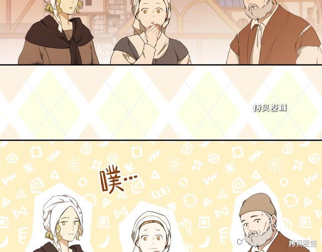 第37话160