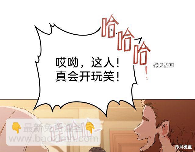 第37话162
