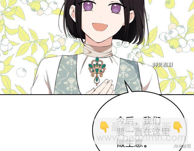 第37话166
