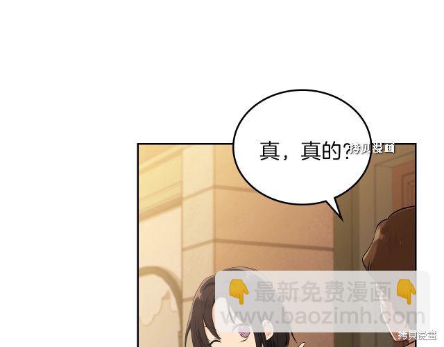 第37话169