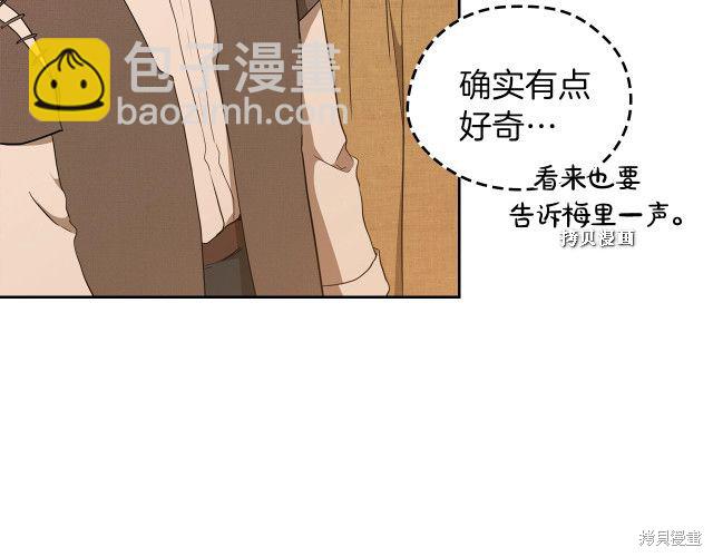 第37话177