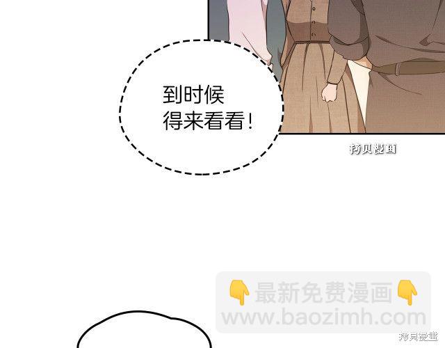 第37话179