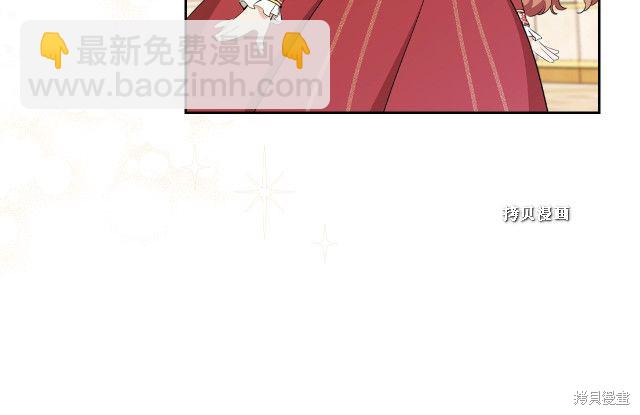 第37话18