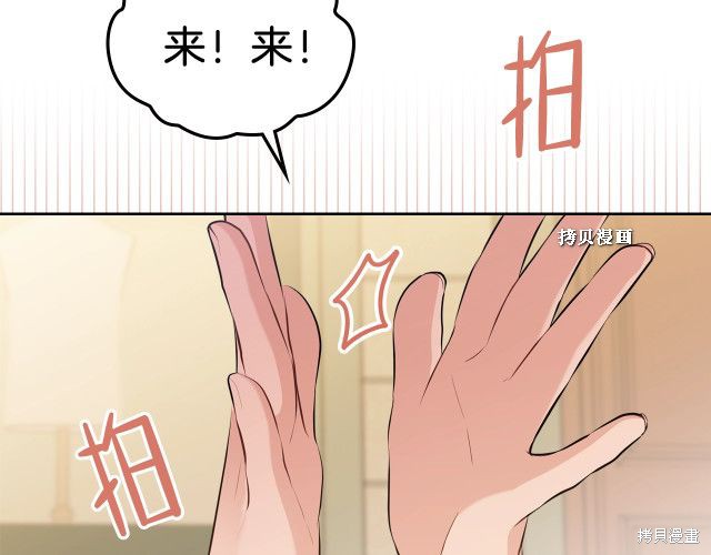 第37话180