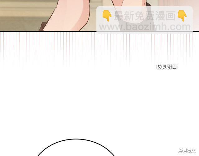 第37话181