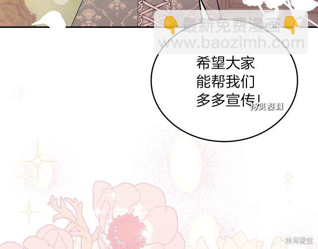 第37话184