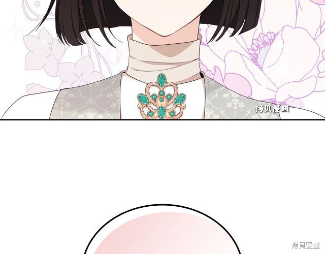 第37话186