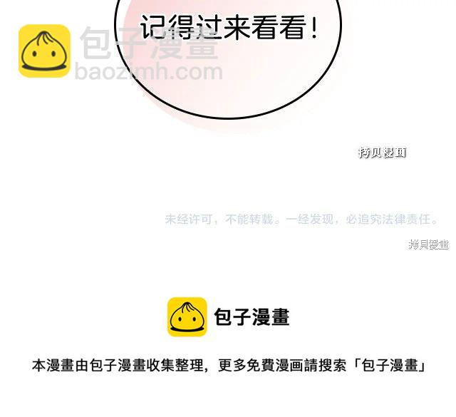 第37话187