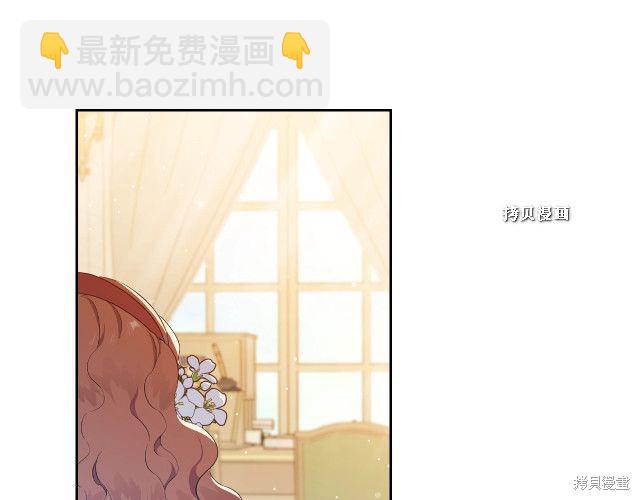 第37话19
