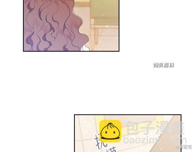 第37话20
