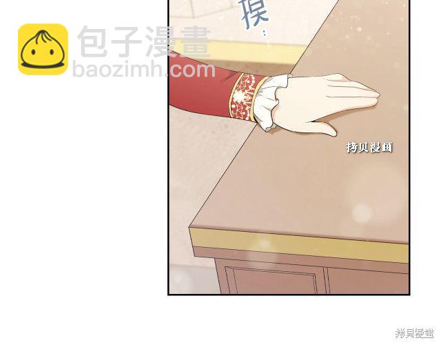 第37话21