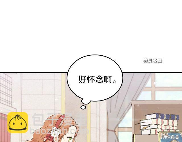 第37话22